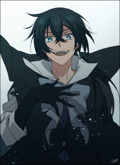 Et ce personnage en V, qui est-il ?