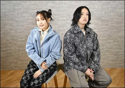 Qui est ce ? Et qui as chanté l'oppening de Oshi no Ko