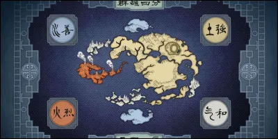 Quelle est votre nation préférée ?