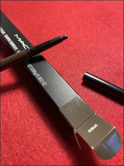 Et ça, c'est quoi ?