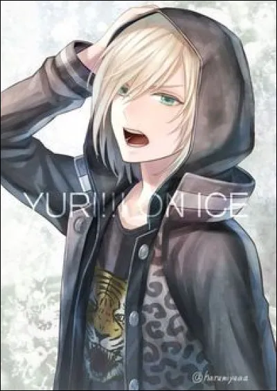 Qui est le personnage que tu détestes ?