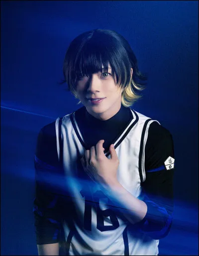 A-t-il des frères et/ou surs ?