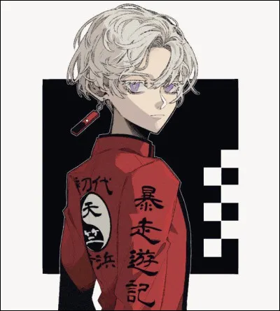 Pourquoi a-t-il passé une partie de son adolescence en prison ?