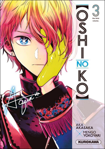 Je suis sur la première page du manga numéro trois.