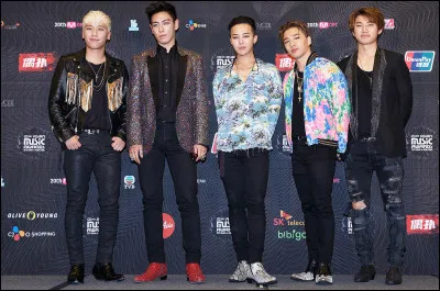 Quel est ce groupe de K-pop ?