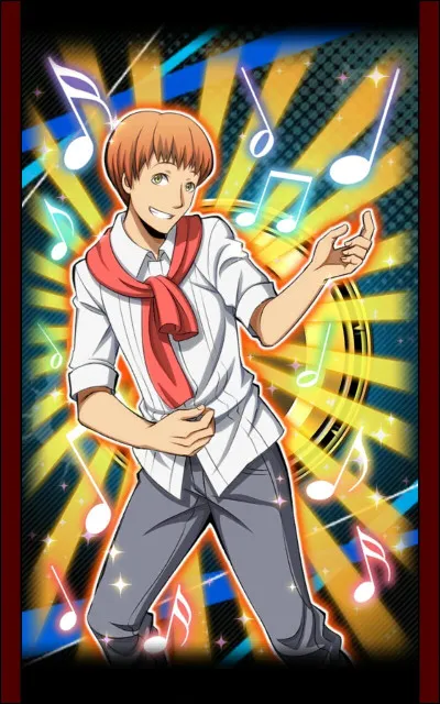 On ne le voit pas souvent, qui est-ce ?