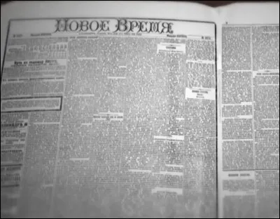 1879 > Bonne aubaine pour un gratte-papier berlinois, inventeur illico du terme "antisémitisme". Ce vocable répond à une certaine demande car il se répand vite en Europe : on l'utilise dans la presse dès [...quand et où ?]