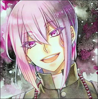 Est-ce une fille ou un garçon ?