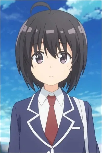 Est-ce une fille ou un garçon ?