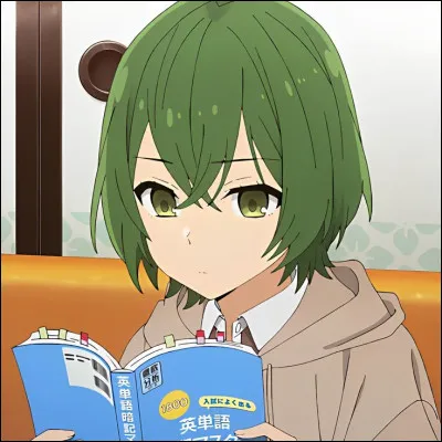 Est-ce une fille ou un garçon ?