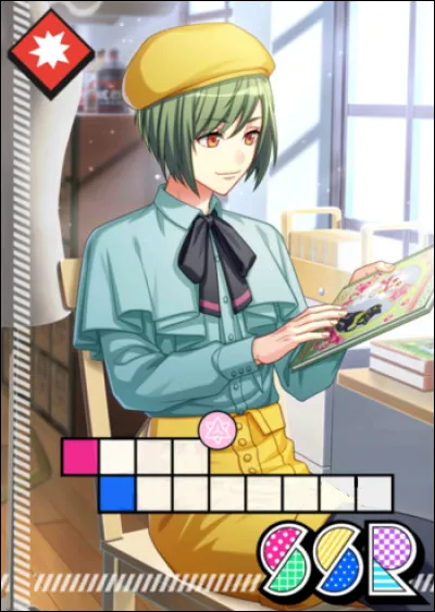 Est-ce une fille ou un garçon ?