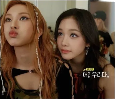 Qui est ta bias ? (1)