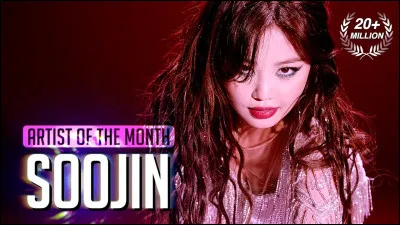 Combien de temps dure le MV ?