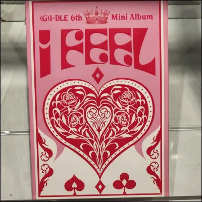 Qui se réveille en pleine ''chirurgie esthétique'' ?