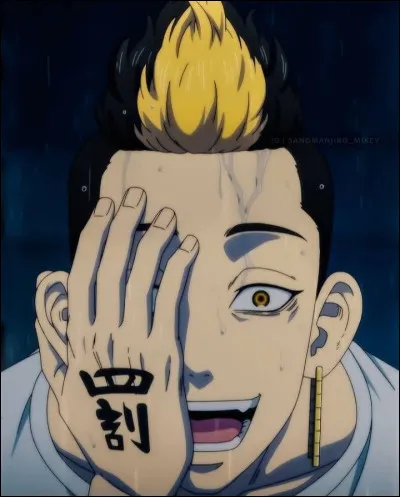 Ton personnage est-il un "méchant" ou un "traître" à un moment de lhistoire ? (Même si cest pour de faux, ça compte pour oui.)