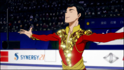 Quel est son signe astrologique ?