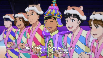 Quelle est sa taille ?