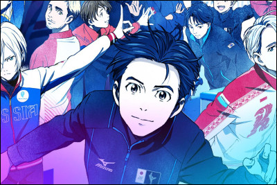 De quel animé vient-il ?