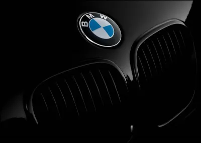 Quelle est cette marque ?