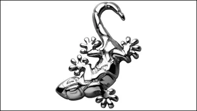 Quelle est cette marque ?