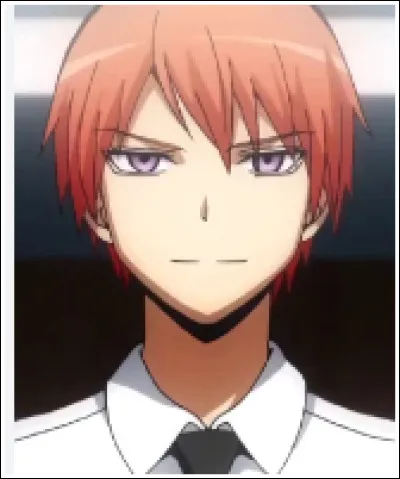 Qui est le numéro 1 dans le classement du collège ?