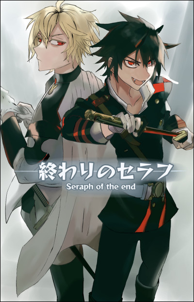 De quel manga vient-il ?