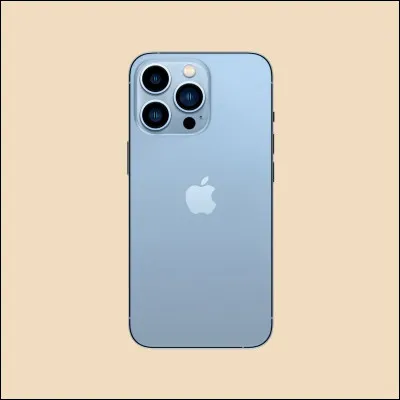 Quelle est cette marque ?