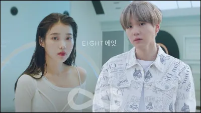 "Lilith" est la collaboration entre Suga et...