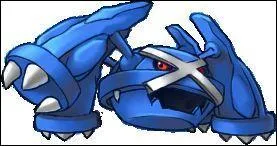 Combien de chances l'attaque Psykoud'Boul a-t-elle d'apeur l'ennemi ?