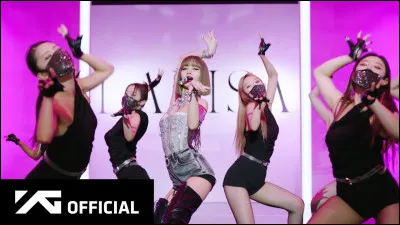 Quel est le rôle de Lisa dans le groupe ?