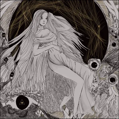 Quelle est cette oeuvre ?