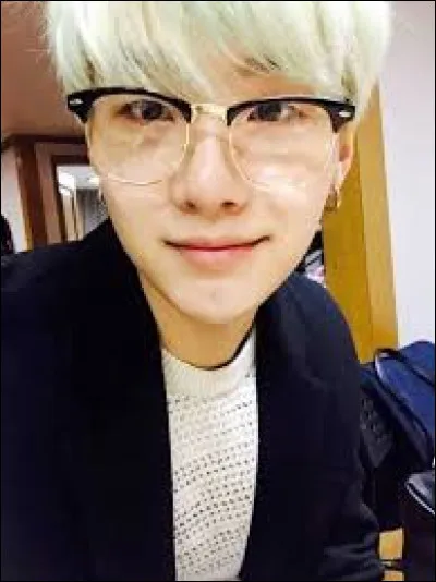 Comment s'appelle ce membre ?