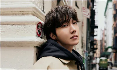 Comment s'appelle ce membre ?