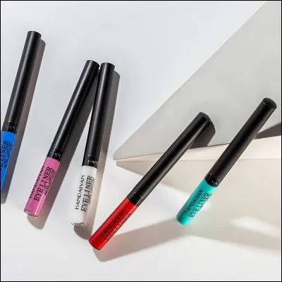 Qu'est-ce que c'est ?