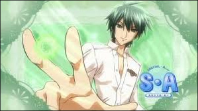 De quelle couleur sont ses yeux ?