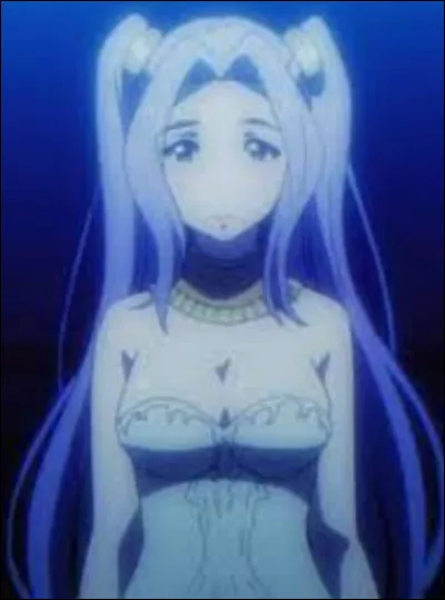 Qui est cette fille ?