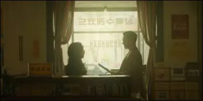 Qui des membres de Blackpink a joué dans le K-drama ''Snowdrop'' ?