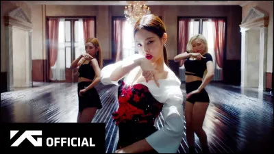 Quel est son rôle dans Blackpink ?