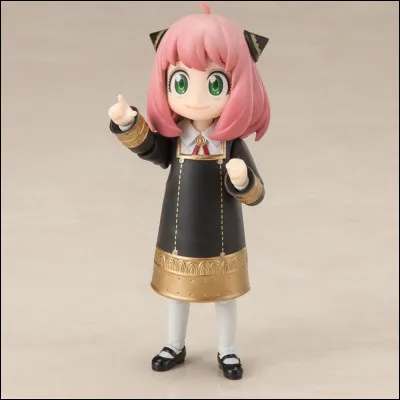 Dans quelle école Anya est-elle inscrite ?