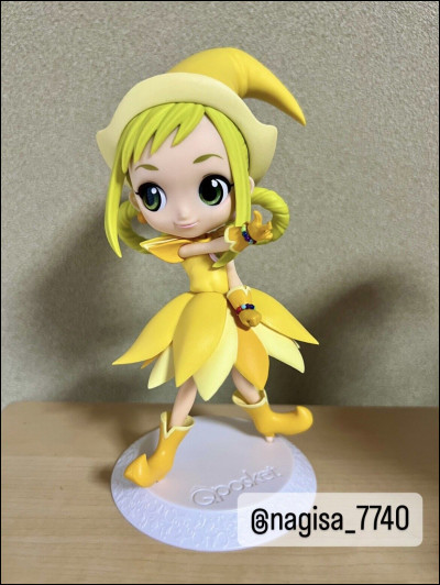 Quel est son groupe sanguin ?