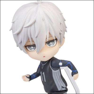 Comment sont ses yeux ?