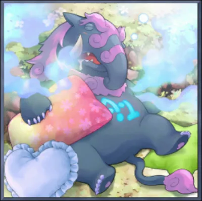 Difficile ! Quel est le nom de cette carte ?