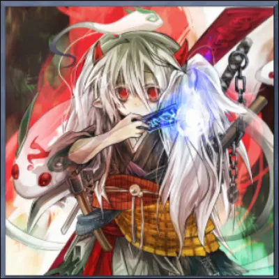 Intermédiaire ! Quel est le nom de cette carte ?