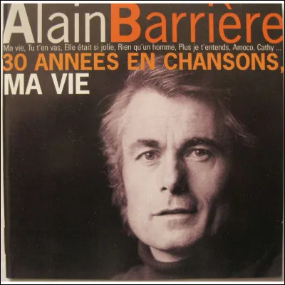 Qui chante "Ma vie" ?