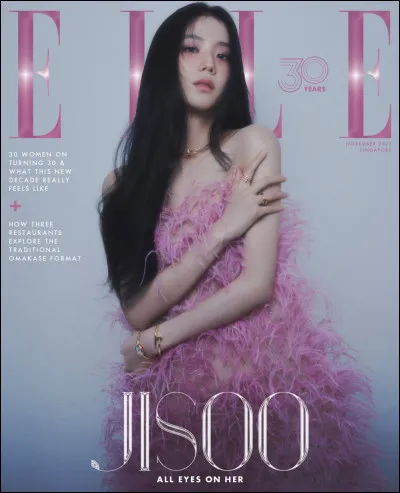 De quelle marque Jisoo est-elle l'ambassadrice ?