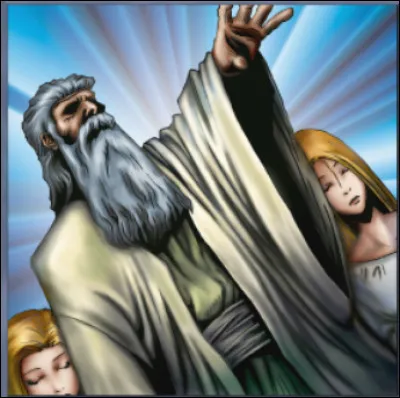 Intermédiaire ! Quel est le nom de cette carte ?