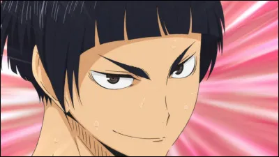 Comment s'appelle-t-il ?