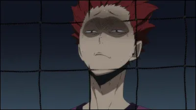 Comment s'appelle-t-il ?