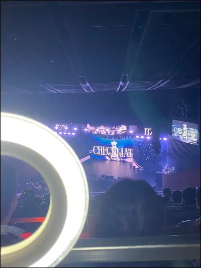 À quel groupe appartient ce lightstick ?