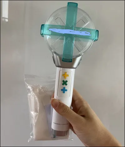 À quel groupe appartient ce lightstick ?